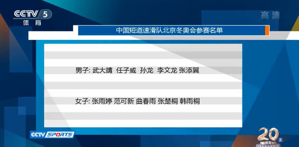 那这就证明，这个手机的使用者就在李晓芬的身边。